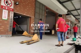 浙江化妝品廠家倉(cāng)庫(kù)搬遷案例